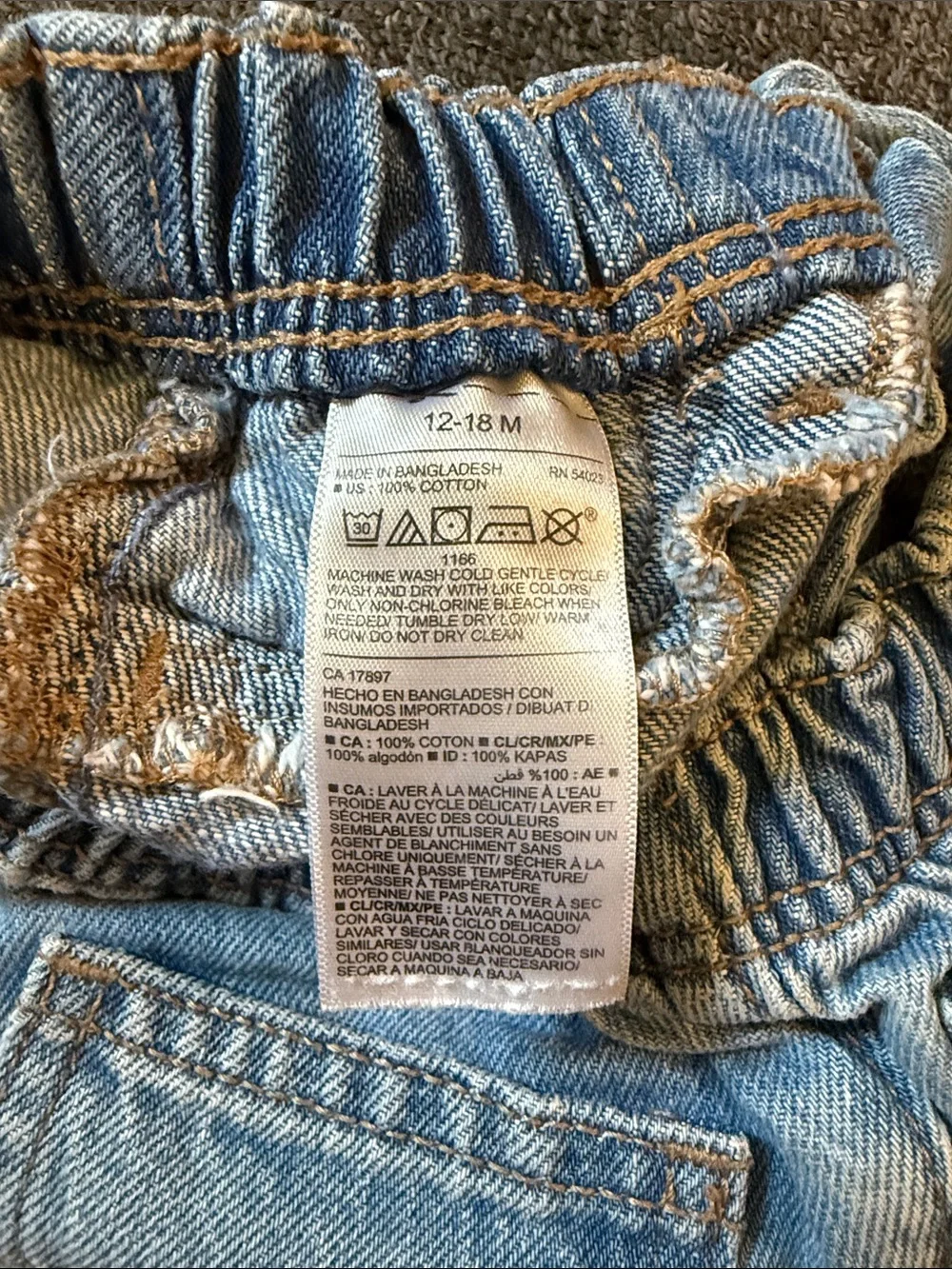 Old Navy excellent bin